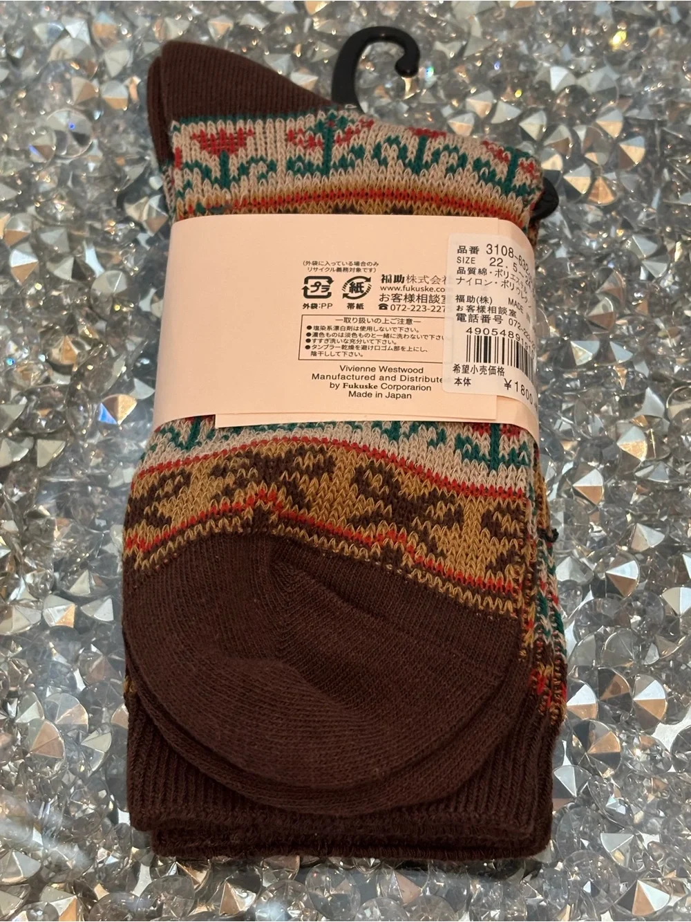Vivienne Westwood Orb Fair Isle Knit Socks NWT Made in Japan